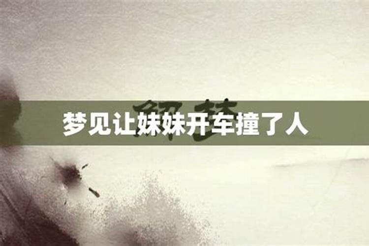 梦见很多刚出世的小老鼠的预兆