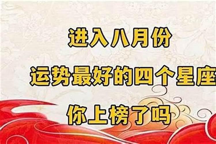 梦见异性朋友带我去见她的父母的预兆