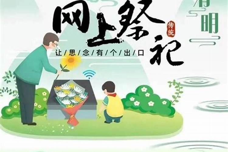 2025属羊犯太岁吗？属羊人的2025年运势如何？
