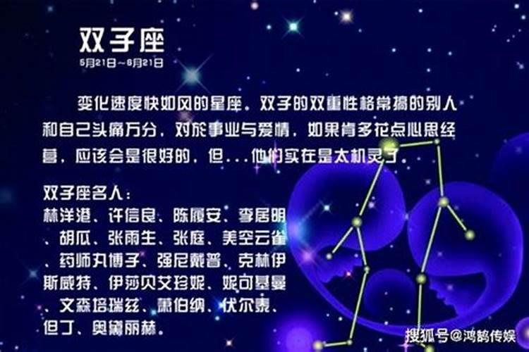 2025年犯太岁最严重生肖,2025年犯太岁最凶的四大生肖