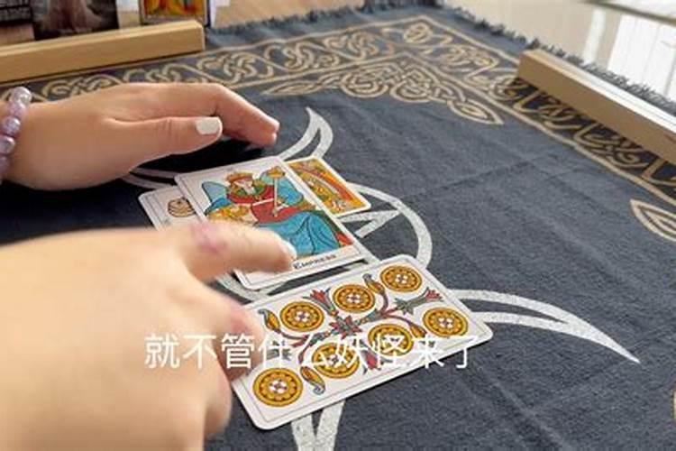 镇魔曲手游天命任务怎么玩 天命任务玩法详解