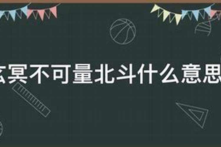 1973属牛的人吉祥物,73年属牛摆什么摆件有助提升健康？