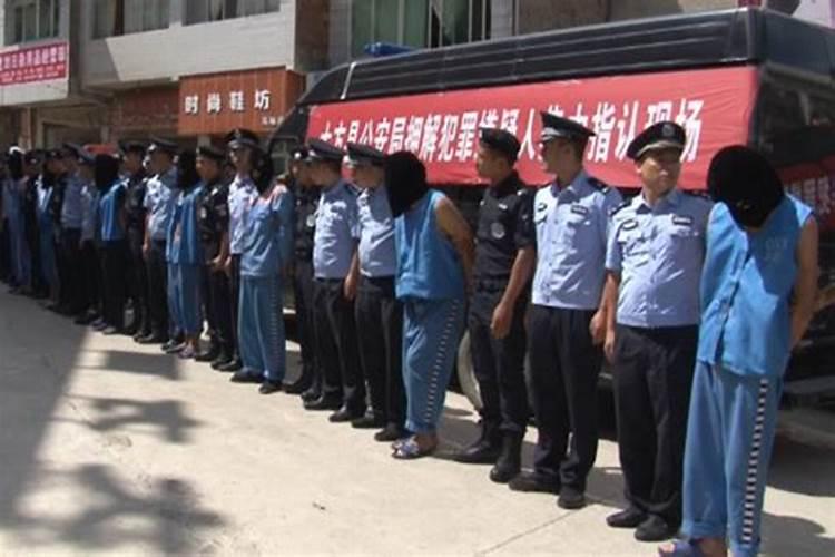 什么叫做法事