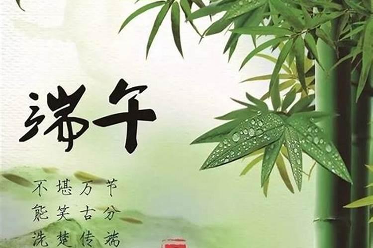 梦见爱人回来了是什么意思？
