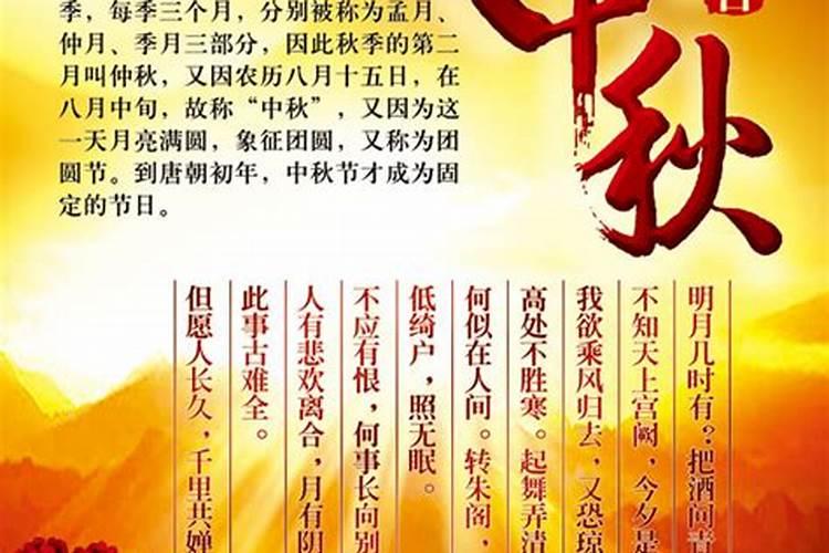 小年打碎碗是什么预兆