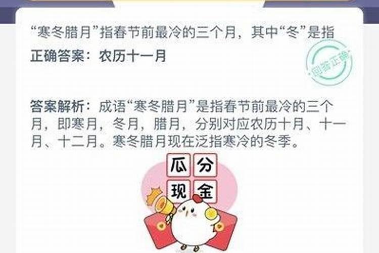 耗牛骨手串有什么忌讳