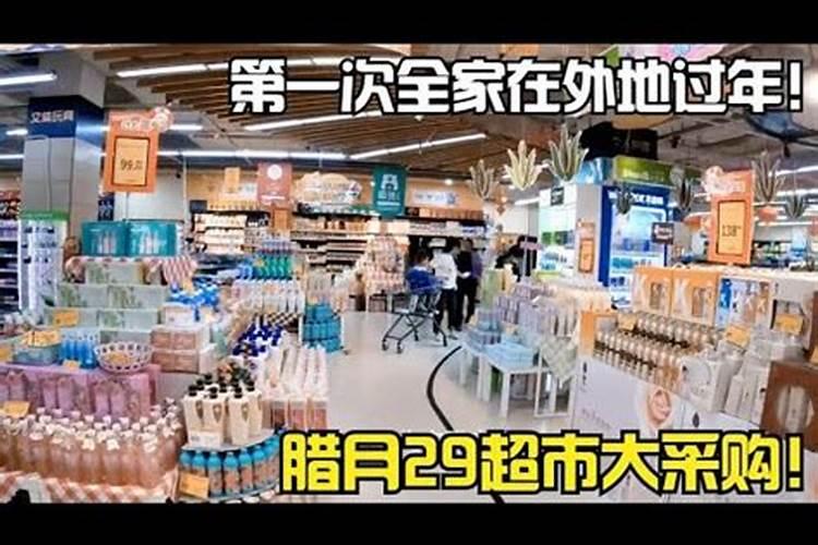 做旧牛骨还能盘玩出来吗