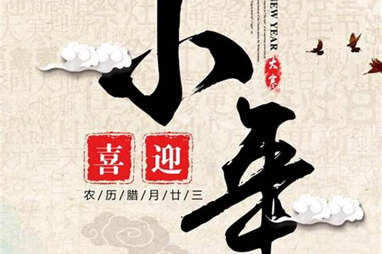 65年出生属蛇的女运势,属蛇65年最佳婚配