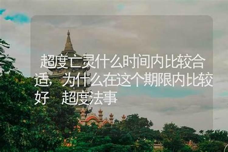女人阴债太重表现