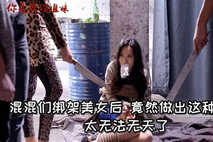 八字如何查正印和偏印