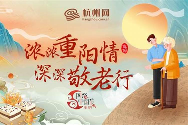 人死后为什么要请道士作法