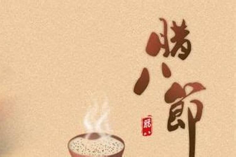 东北三省最灵验的道观