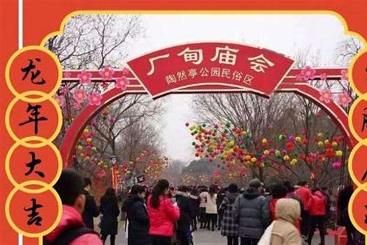 2025年化太岁手绳什么时候戴