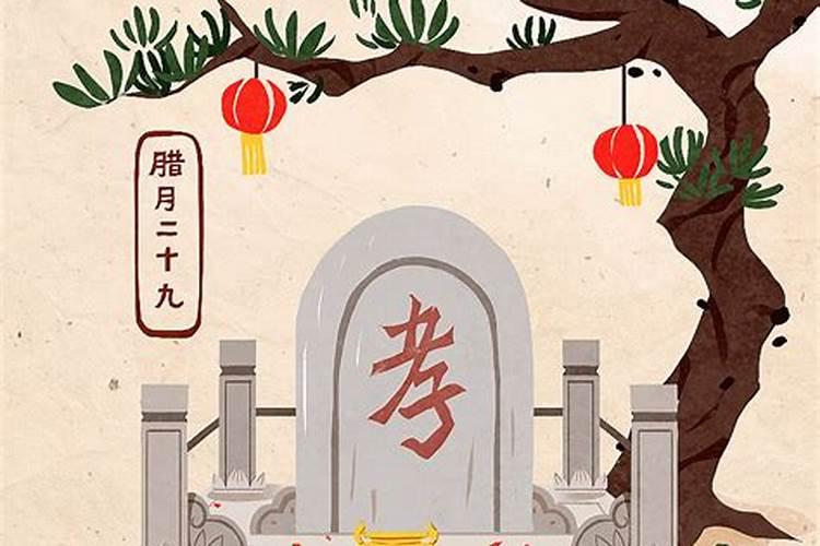 阳历7月15日是什么节日