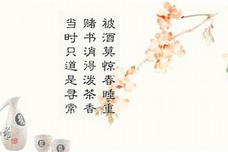什么八字的女人婚姻注定不幸福,从八字看什么样的女人容易婚姻不顺