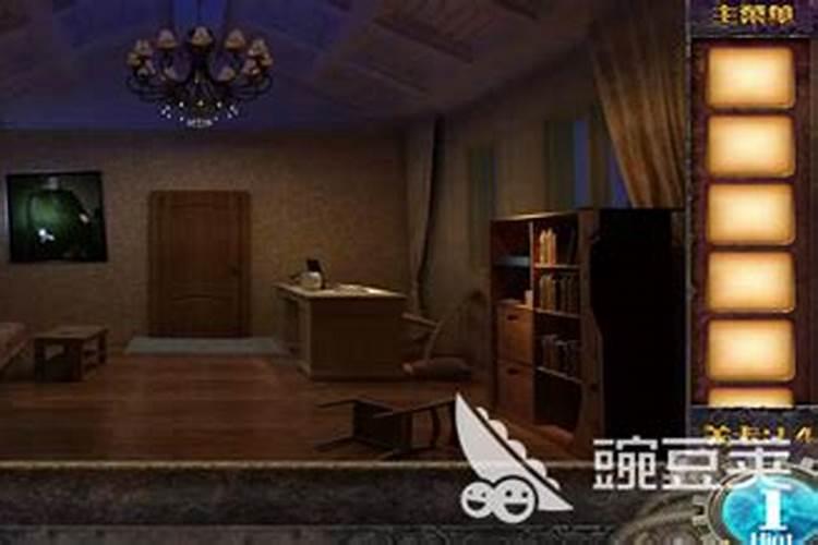 密室逃脱13第13关怎么过
