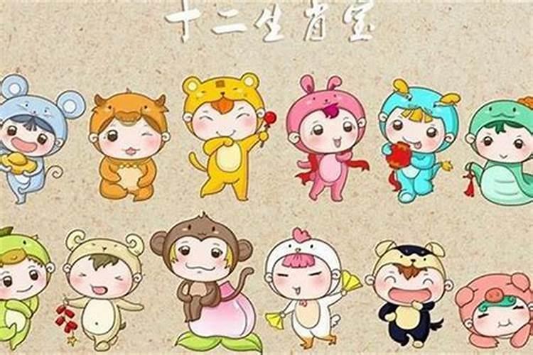 2025年4月4日生肖运程