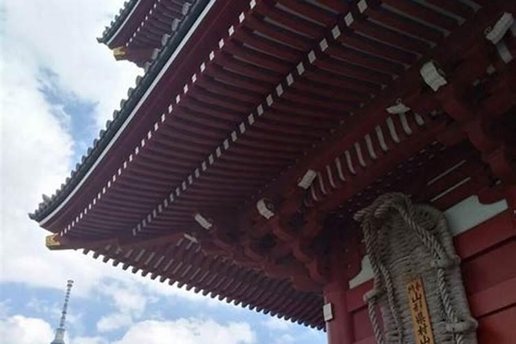 日本浅草寺抽签第七十四签