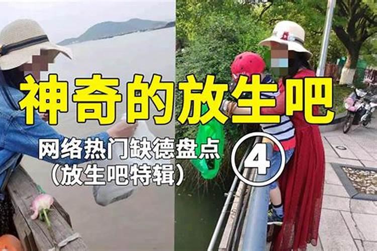 这些民俗风水禁忌你听说过吗？