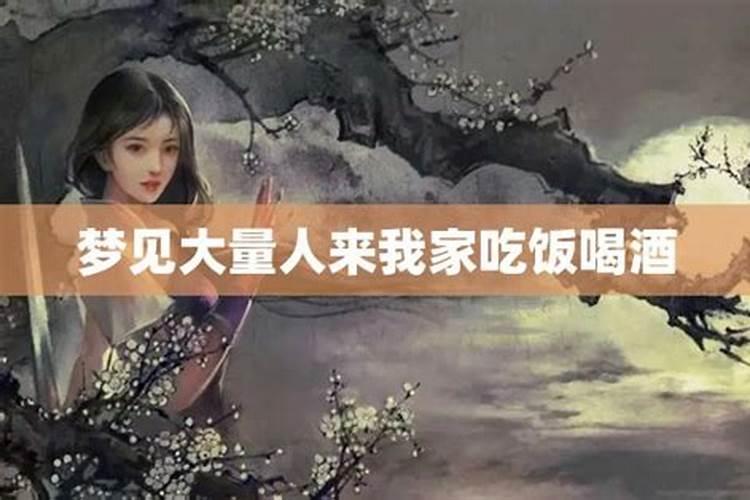 一九八八年,农历三月十五出生的是那个星座,