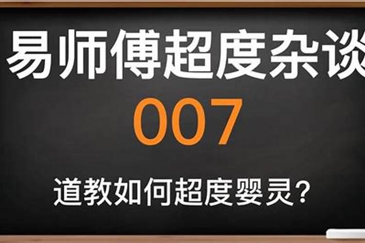 冬至的由来你知道吗 冬至的起源