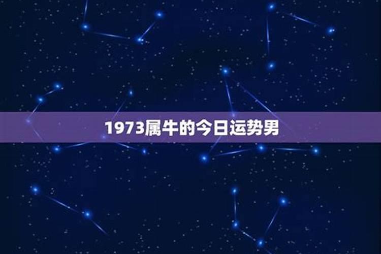 女命无财星走劫财大运什么意思？