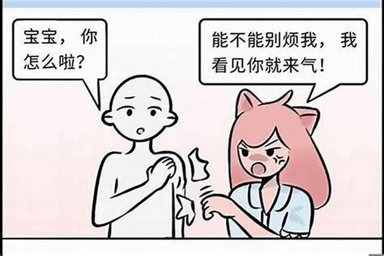 梦到水里有很多不同的鱼预示着什么意思