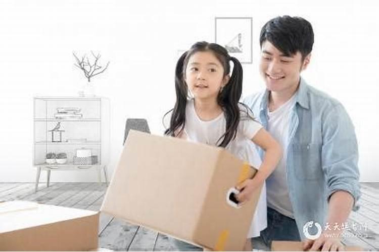 左眉有痣的女人分享这六点内容
