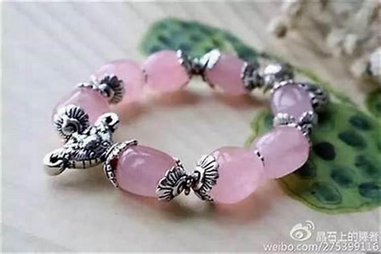 运气不好带什么最旺