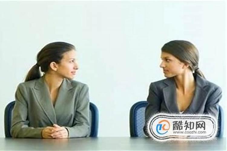 如何对付见不得别人好又爱嚼舌根子的小人