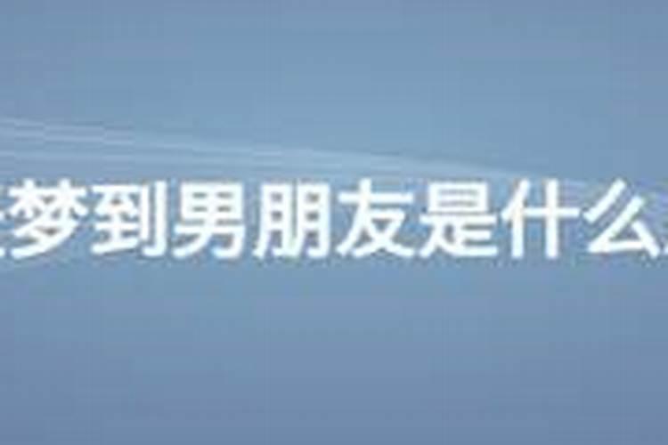 老师您好,请教一下您: 八字占两个贵字怎么解释