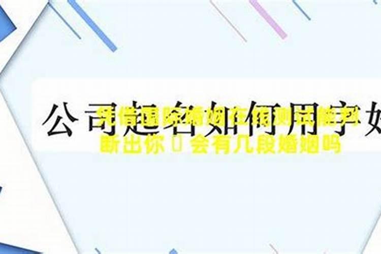 算命蕞准免费网推荐