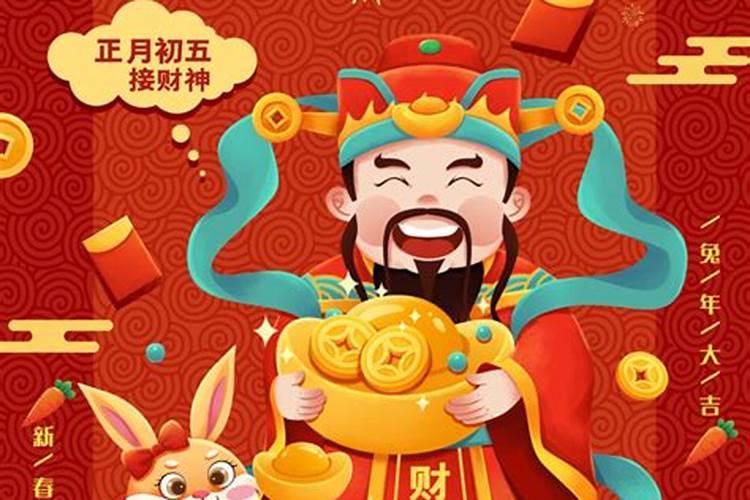 春节好玩又不贵的城市