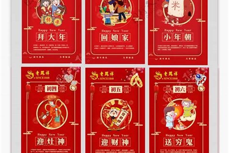 85年十月初五出生男和82年冬月初二出生女合吗？