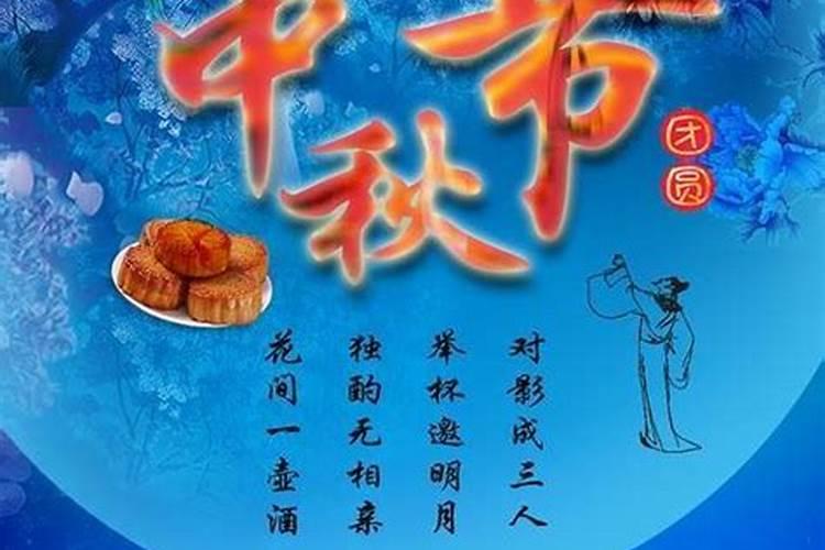 辛未日柱2023年运势 感情运势一般