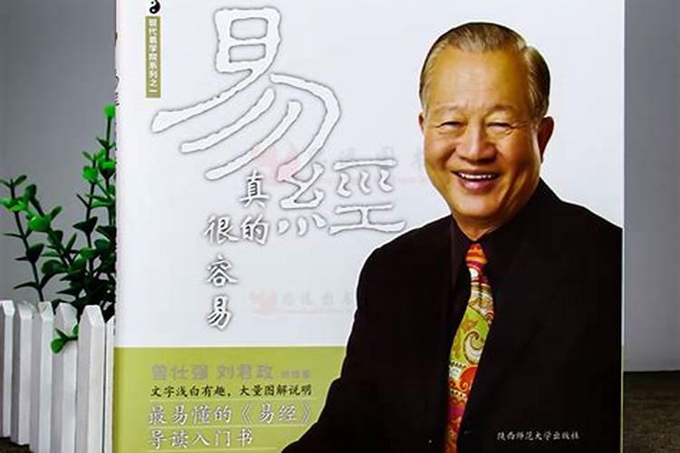 1月1号是新年吗