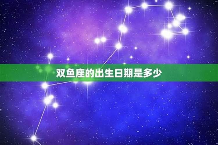 ...请大师帮我算一下生辰八字,未来事业、爱情和家庭怎样？