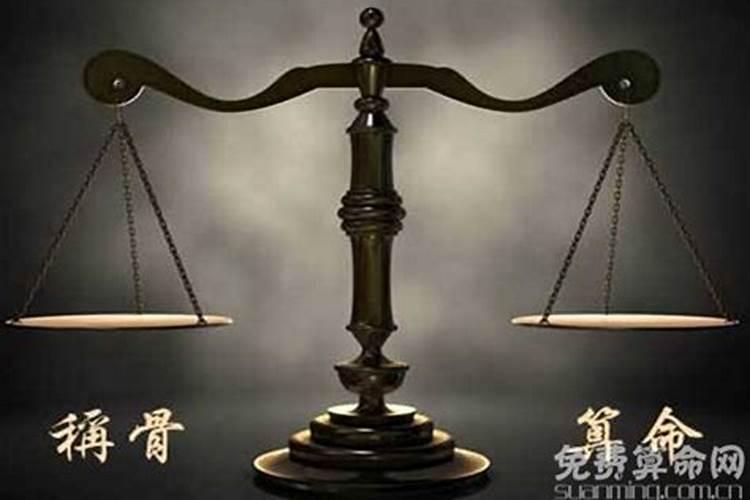 第一运程2024年7月15日十二生肖鼠运势怎么样