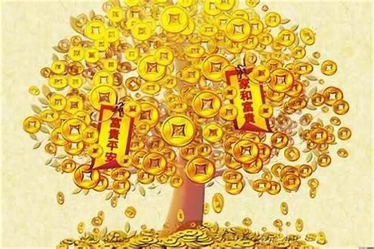 怎么确定自己命中五行缺什么？