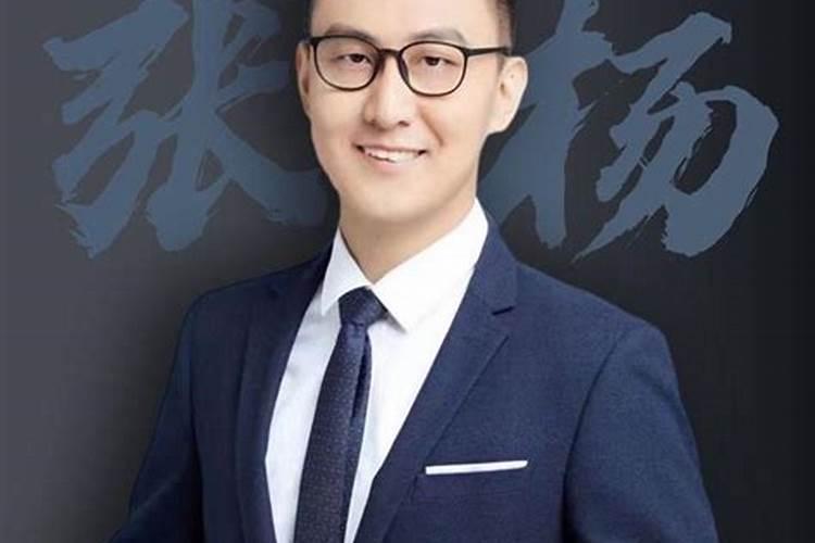 网络算命大师:揭秘命理背后的真相与技巧