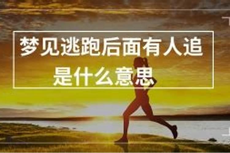 算命先生说姻缘的台词