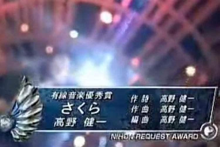 日本动漫里面有哪些好听的歌曲？最好多一点,如果知道的话请说明是哪一...
