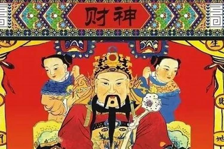 正月初二是几月几日