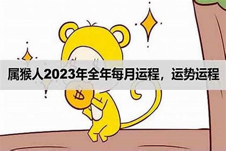 67年属羊人2025年运势