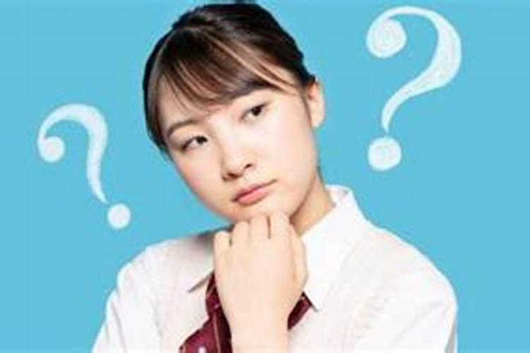 男女九宫婚配表,怎样从男女的九宫数看婚姻等级呢？