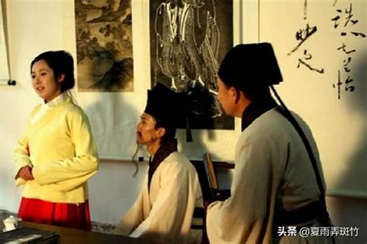 1996年五行对照表,五行属相查询