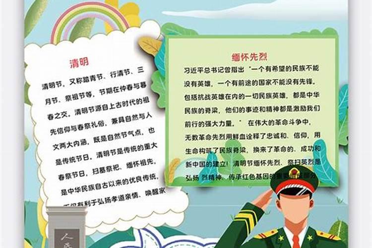 属鼠的2025年犯太岁吗