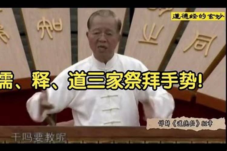 五行中什么命最好