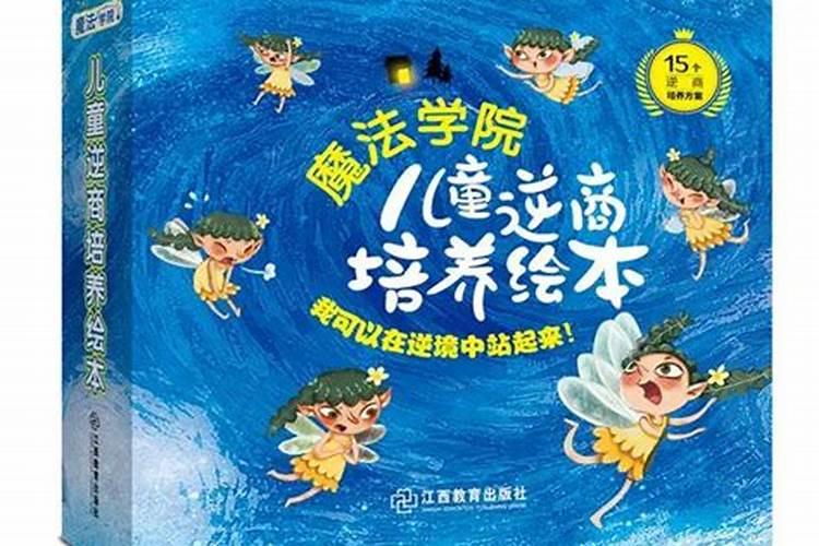 冬月和腊月的区别