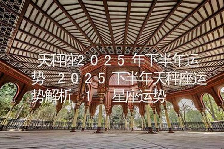 山东女子出轨有妇之夫,却被其杀害一家四口,男子为什么要这么做？